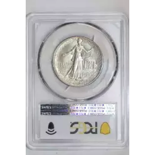 1936 50C Lynchburg (3)