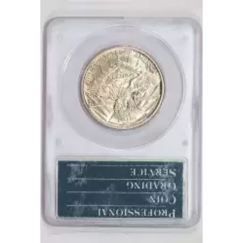 1936-S 50C Arkansas (2)