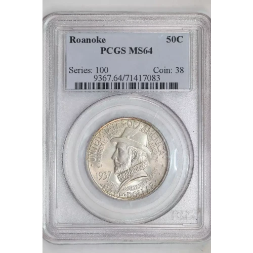 1937 50C Roanoke (2)