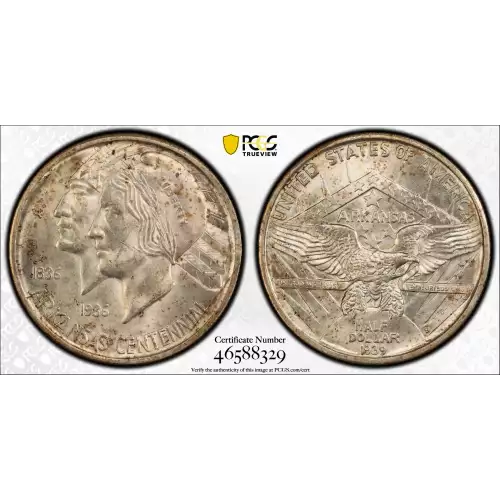 1939-S 50C Arkansas (2)