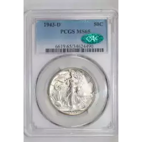 1943-D 50C (2)