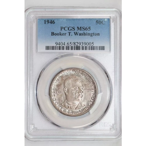 1946 50C Booker T. Washington (2)