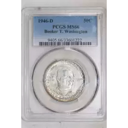 1946-D 50C Booker T. Washington (2)