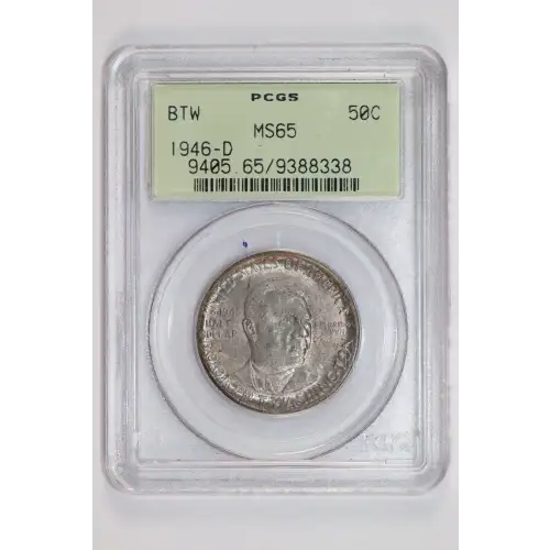 1946-D 50C Booker T. Washington