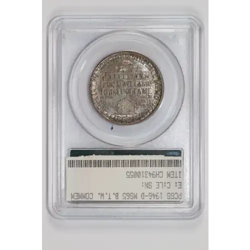 1946-D 50C Booker T. Washington (2)