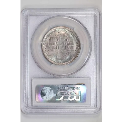 1946-S 50C Booker T. Washington (2)