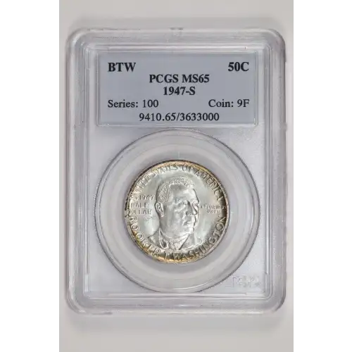 1947-S 50C Booker T. Washington