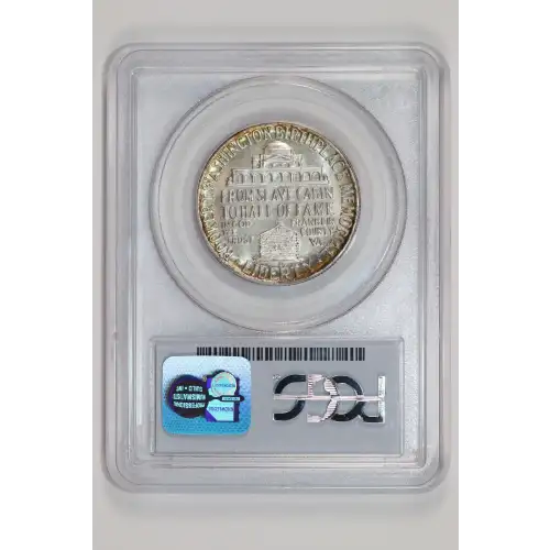 1947-S 50C Booker T. Washington (2)