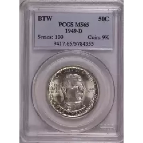 1949-D 50C Booker T. Washington