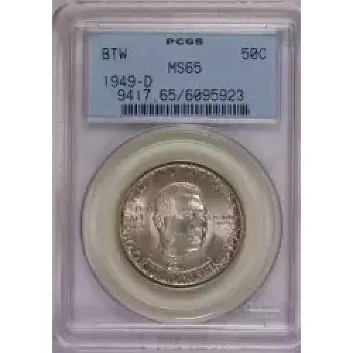 1949-D 50C Booker T. Washington (2)