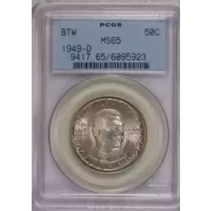 1949-D 50C Booker T. Washington (2)