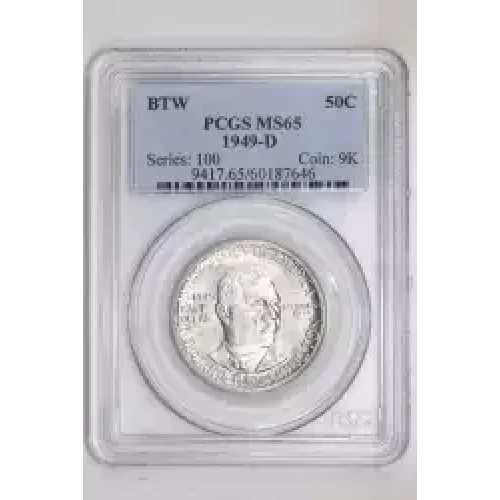 1949-D 50C Booker T. Washington