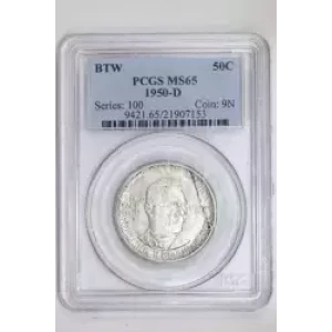 1950-D 50C Booker T. Washington