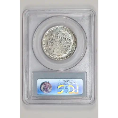 1950-D 50C Booker T. Washington (2)