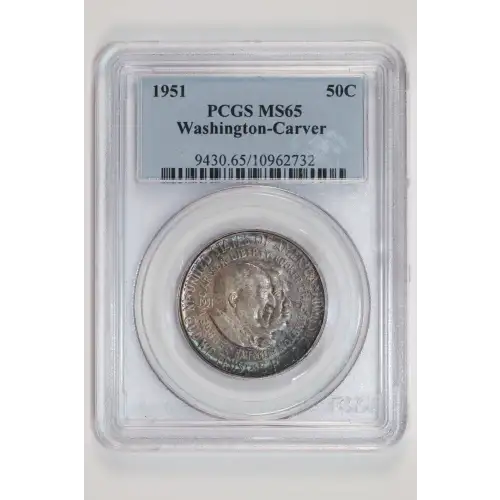 1951 50C Washington-Carver