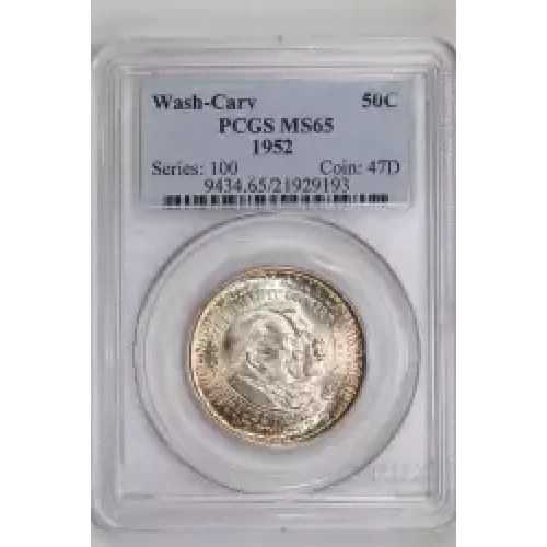 1952 50C Washington-Carver (2)