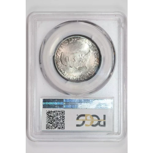 1952 50C Washington-Carver (2)