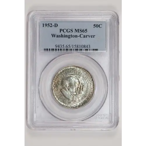 1952-D 50C Washington-Carver (2)