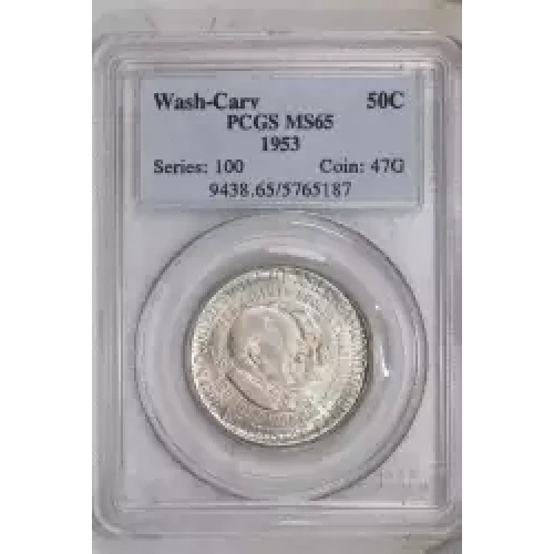 1953 50C Washington-Carver