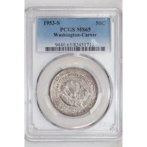 1953-S 50C Washington-Carver