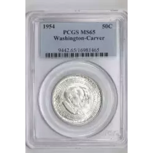 1954 50C Washington-Carver