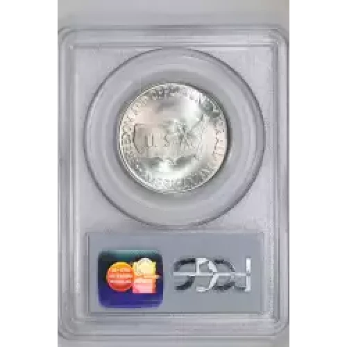 1954 50C Washington-Carver (2)