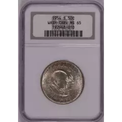 1954 WASHINGTON-CARVER  (2)