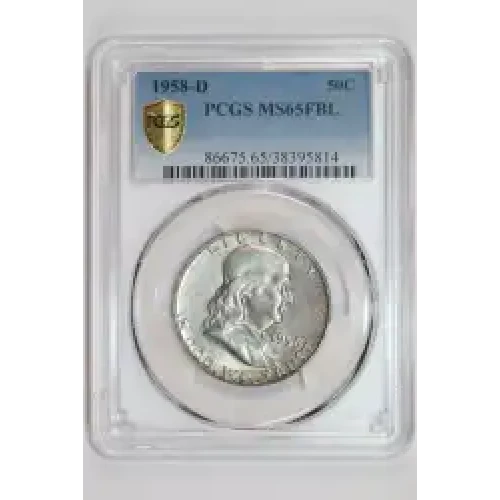 1958-D 50C, FBL (2)