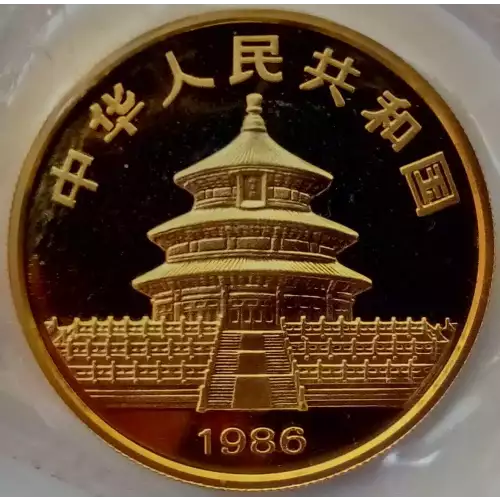 1986 1oz Chinese Gold Panda (3)