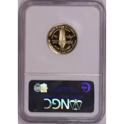 1987 CONSTITUTION BICENTENNIAL ULTRA CAMEO (2)