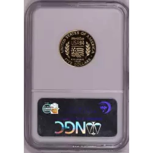 1994 WORLD CUP ULTRA CAMEO (2)