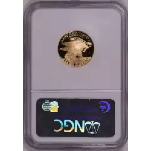 1995 OLYMPICS - TORCH RUNNER ULTRA CAMEO (2)