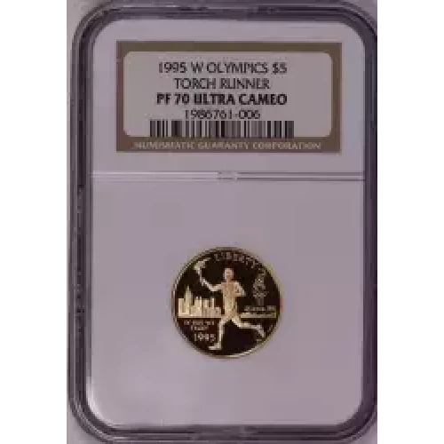 1995 OLYMPICS - TORCH RUNNER ULTRA CAMEO (2)