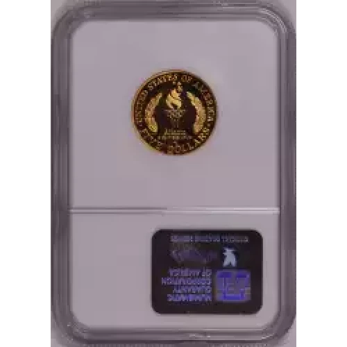 1996 OLYMPICS - CAULDRON ULTRA CAMEO