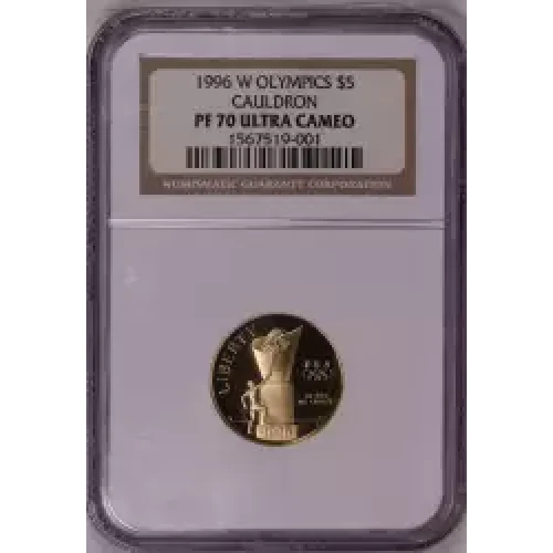 1996 OLYMPICS - CAULDRON ULTRA CAMEO