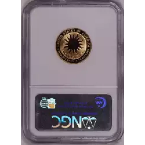 1996 SMITHSONIAN INSTITUTION ULTRA CAMEO (2)