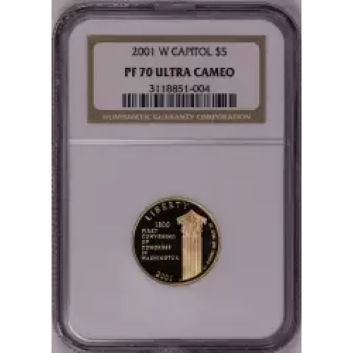 2001 CAPITOL VISITOR CENTER ULTRA CAMEO