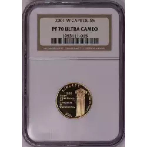 2001 CAPITOL VISITOR CENTER ULTRA CAMEO