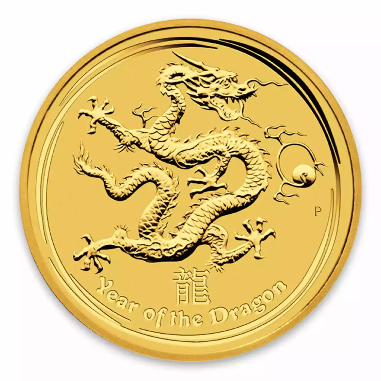 2012 2oz Australian Perth Mint Gold Lunar II: Year of the Dragon (3)