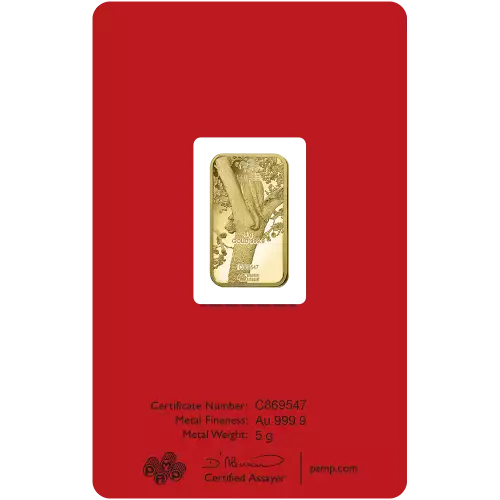 2022 5g PAMP Gold Lunar Year Of The Tiger (3)