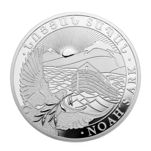 Any Year 1oz Noah's Ark Armenia Silver Coin (3)