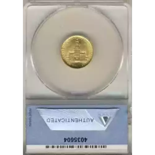 Classic Commemorative Gold - 1926 Sesquicentennial - Gold, $2.5 Dollars (3)