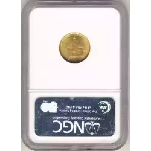 Classic Commemorative Gold - 1926 Sesquicentennial - Gold, $2.5 Dollars (3)