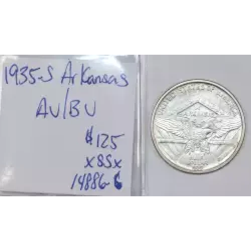 Classic Commemorative Silver--- Arkansas Centennial 1935-1939-Silver- 0.5 Dollar