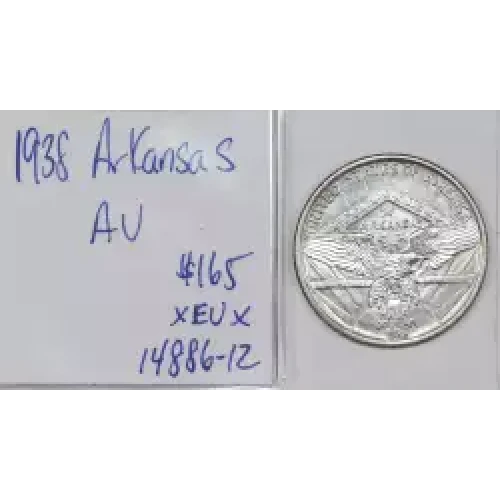 Classic Commemorative Silver--- Arkansas Centennial 1935-1939-Silver- 0.5 Dollar