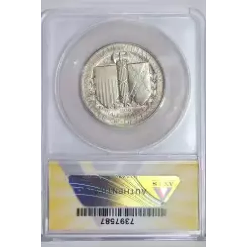 Classic Commemorative Silver--- Battle of Gettysburg Anniversary 1936 -Silver- 0.5 Dollar