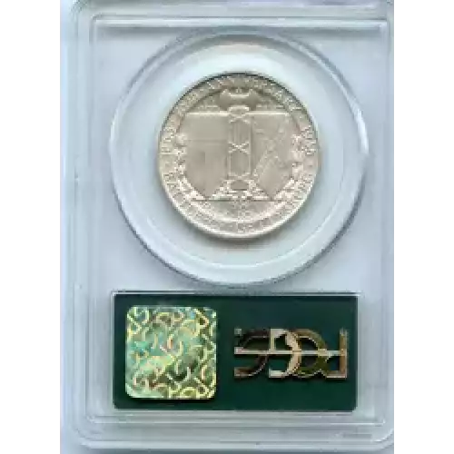 Classic Commemorative Silver--- Battle of Gettysburg Anniversary 1936 -Silver- 0.5 Dollar (3)