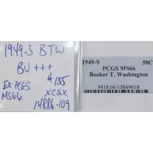 Classic Commemorative Silver--- Booker T. Washington Memorial 1946-1951-Silver- 0.5 Dollar (3)