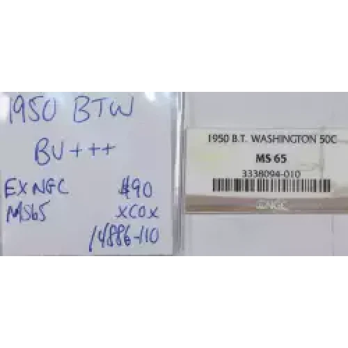 Classic Commemorative Silver--- Booker T. Washington Memorial 1946-1951-Silver- 0.5 Dollar (3)