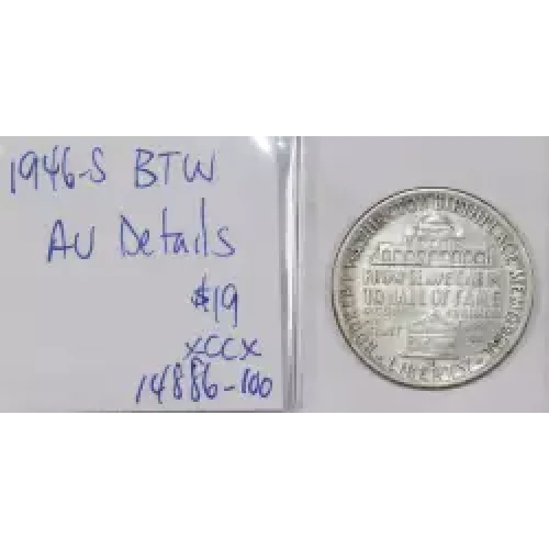 Classic Commemorative Silver--- Booker T. Washington Memorial 1946-1951-Silver- 0.5 Dollar